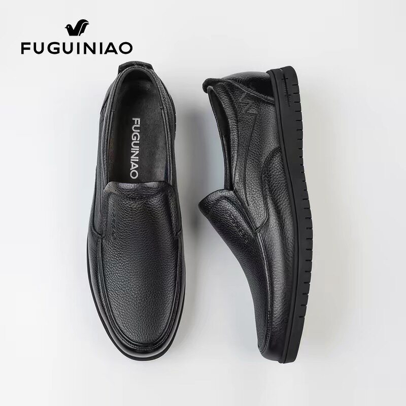 富贵鸟老人鞋皮鞋男款真皮男鞋男士商务休闲软底防滑中年爸爸鞋子