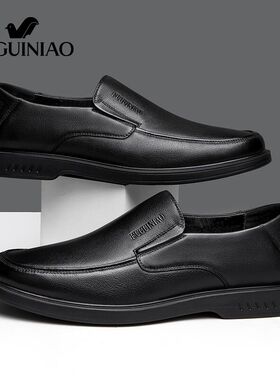 富贵鸟爸爸皮鞋男款真皮男鞋春季新款商务休闲西装英伦乐福一脚蹬