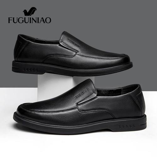 富贵鸟男鞋真皮套脚商务休闲皮鞋