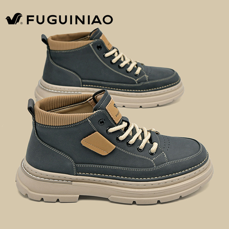 富贵鸟马丁靴男款春秋新款高帮皮鞋高级感增高休闲英伦复古工装靴