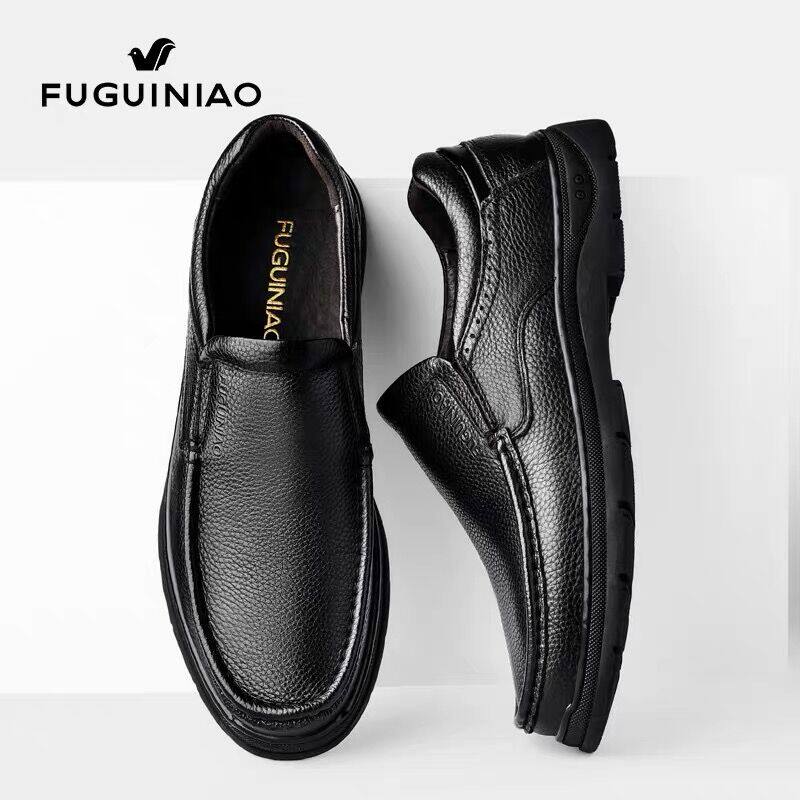富贵鸟男鞋皮鞋男款真皮男士商务休闲鞋软底中老年人父亲爸爸鞋子