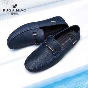 富贵鸟豆豆鞋男款秋冬新款真皮商务休闲乐福鞋工作上班一脚蹬皮鞋