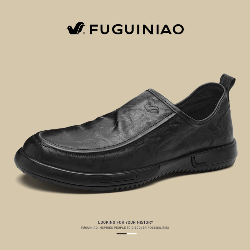 富贵鸟休闲皮鞋男款2026新款夏季商务通勤工作鞋高级感软底乐福鞋