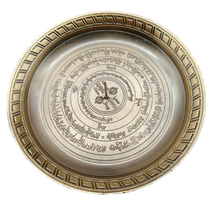 香薰艾条底座17cm大号驱蚊艾草条托盘卧室卫生间去味香盘艾熏支架