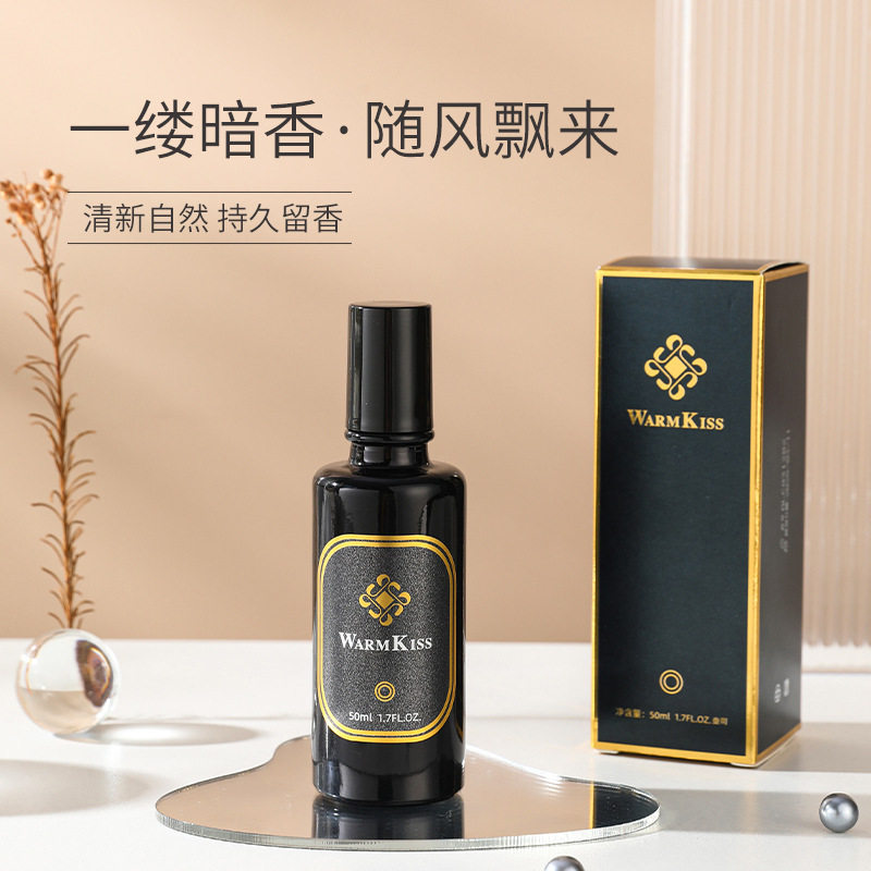 WARMKISS月落桂子香水桂花味淡香男女士中性香水持久留香学生香水
