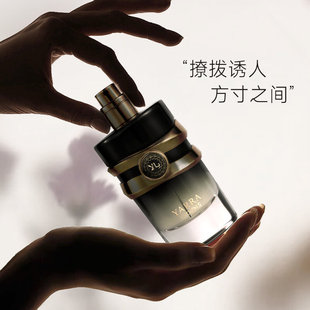 ODDIS奥迪丝亚拉香水橙光之恋淡香水礼盒持久留香女士学生香水