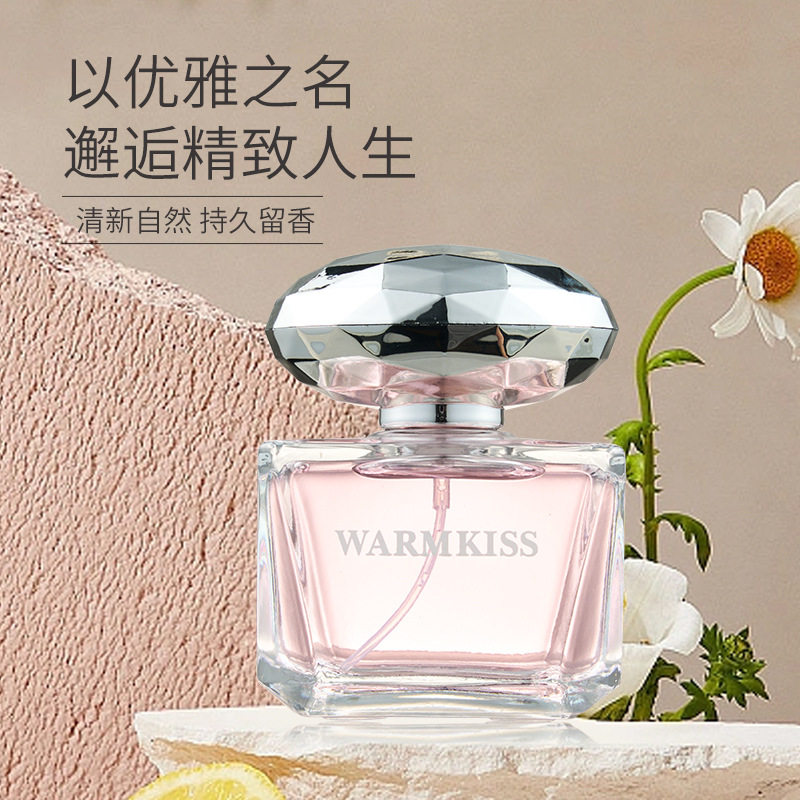 WARMKISS晶钻香水粉钻女士持久清新花果香淡香水跨境自然清香