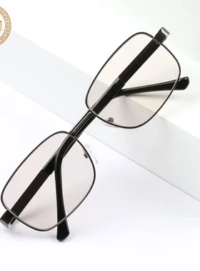 茶色石头镜眼睛养目水晶太阳镜墨镜水晶眼镜全框白色平光男款