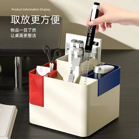 口红文具化妆笔桶餐具收纳盒眉笔办公室收纳化妆台ins化妆品