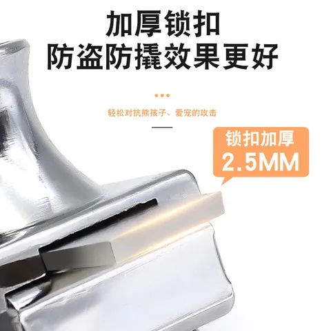 手机柜台锁免开孔双门玻璃玻璃小博士酒柜锁单门展柜锁柜门锁