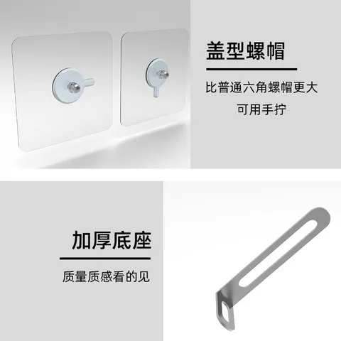 推倒防防倾倒固定器免打孔安防衣橱神器倒扣家具书柜防倒柜子儿童