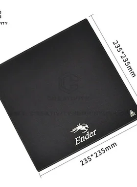 平台*玻璃碳晶235235晶格硅3D打印机配件玻璃平台Ender玻璃热床