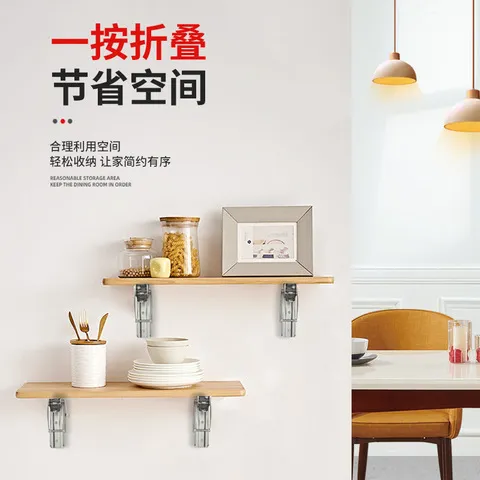 支架层板墙上折叠置物架家用304直角托架比利活动隔板不锈钢五金