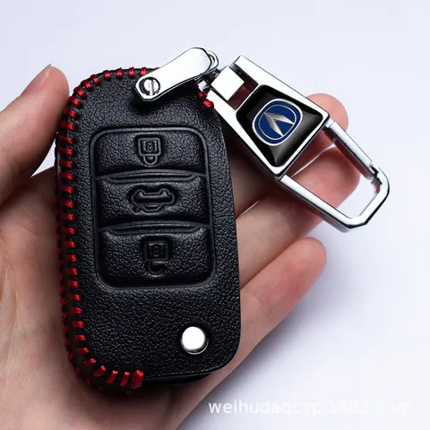 /cs85钥匙套cs75睿骋dtcc汽车逸动cs55/真皮/长安plus/xtcs35