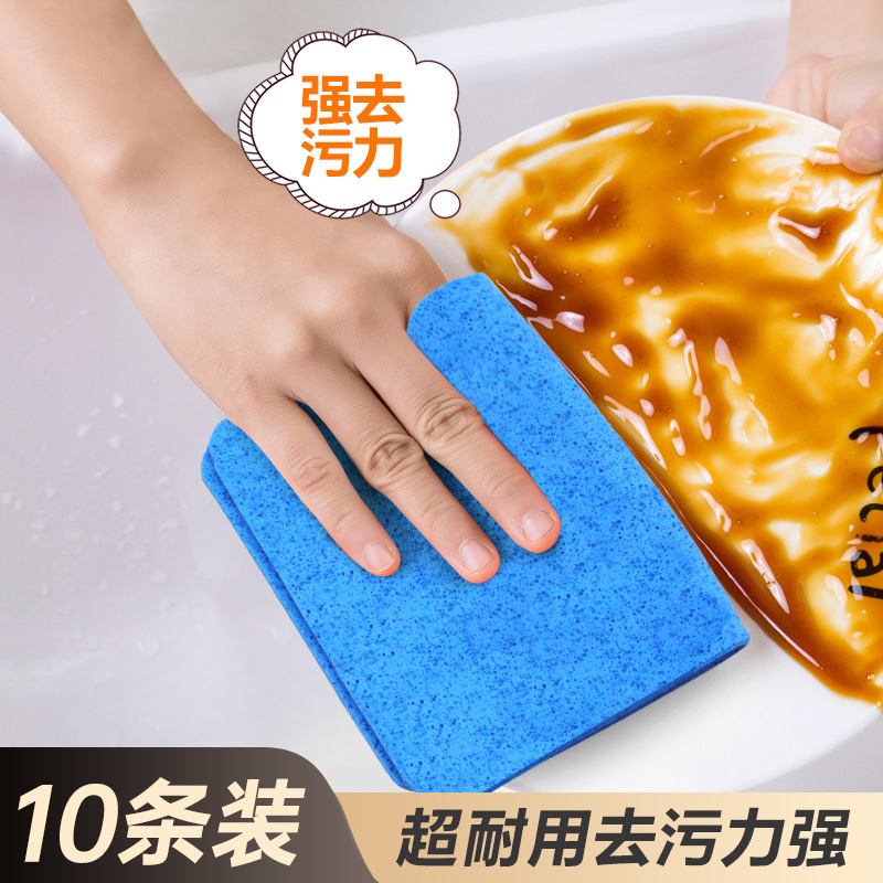 丽尔家PVA清洁巾强吸水不掉毛