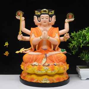 斗母像斗姆神像 树脂佛像斗姆 1斗姥