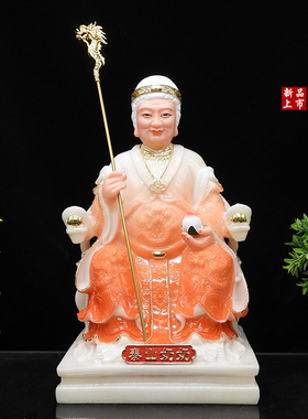 新款泰山奶奶神像汉白玉佛像