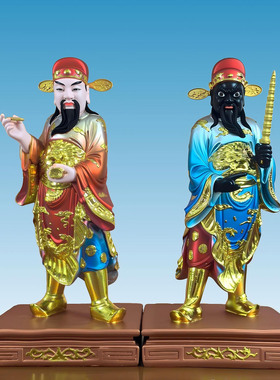 文武判官神像城隍爷左右护法文判武判神像树脂彩绘佛像