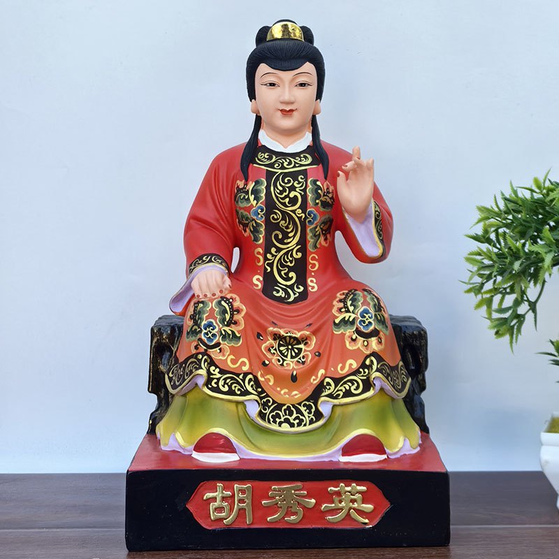 胡秀英神像汉白玉胡秀英佛像