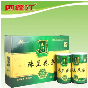 正宗重庆黔江特产2025年新茶 新品 精选炒青蓬江珠兰花茶200g香茗