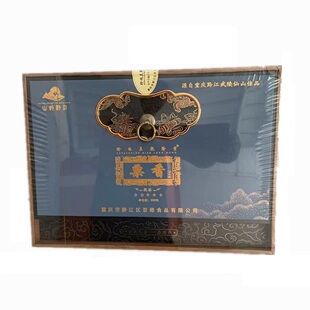 正宗重庆黔江特产 2025年新品珍珠兰乾隆贡栗香花茶礼盒装200g