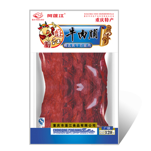 正宗重庆黔江名优特产热销休闲旅游聚会蓬江广味牛肉脯片120g
