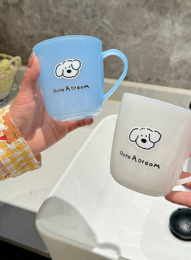 DoraADream果冻杯漱口牙杯高颜值卡通防摔霉卫生间成人情侣家用