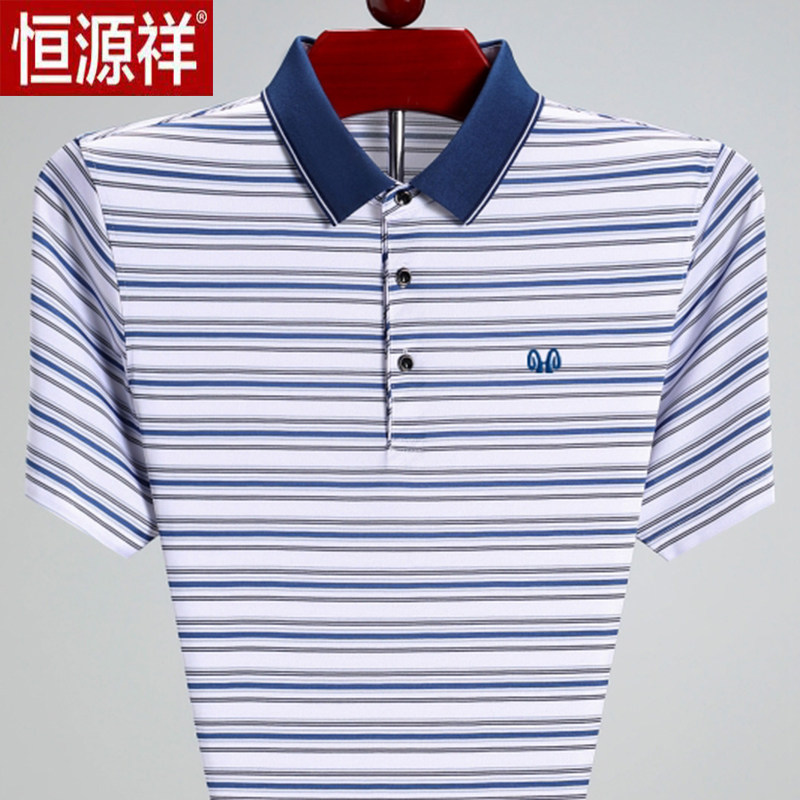 恒源祥高端桑蚕丝真丝短袖t恤男翻领条纹中年爸爸宽松polo衫夏季