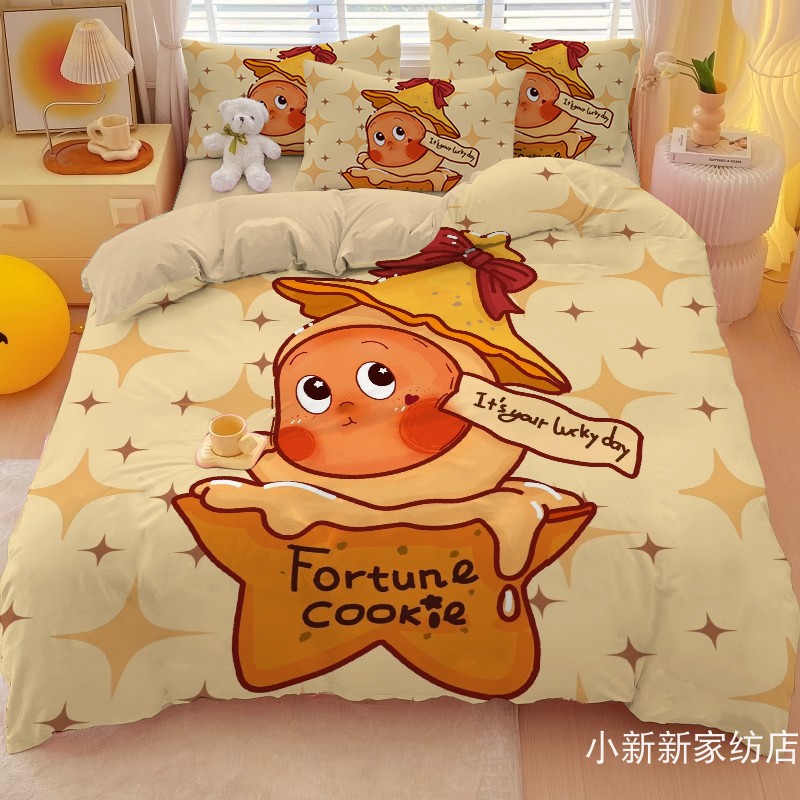 纯棉星星人床品四件套儿童全棉被罩印花三件套床单被单棉被套被子