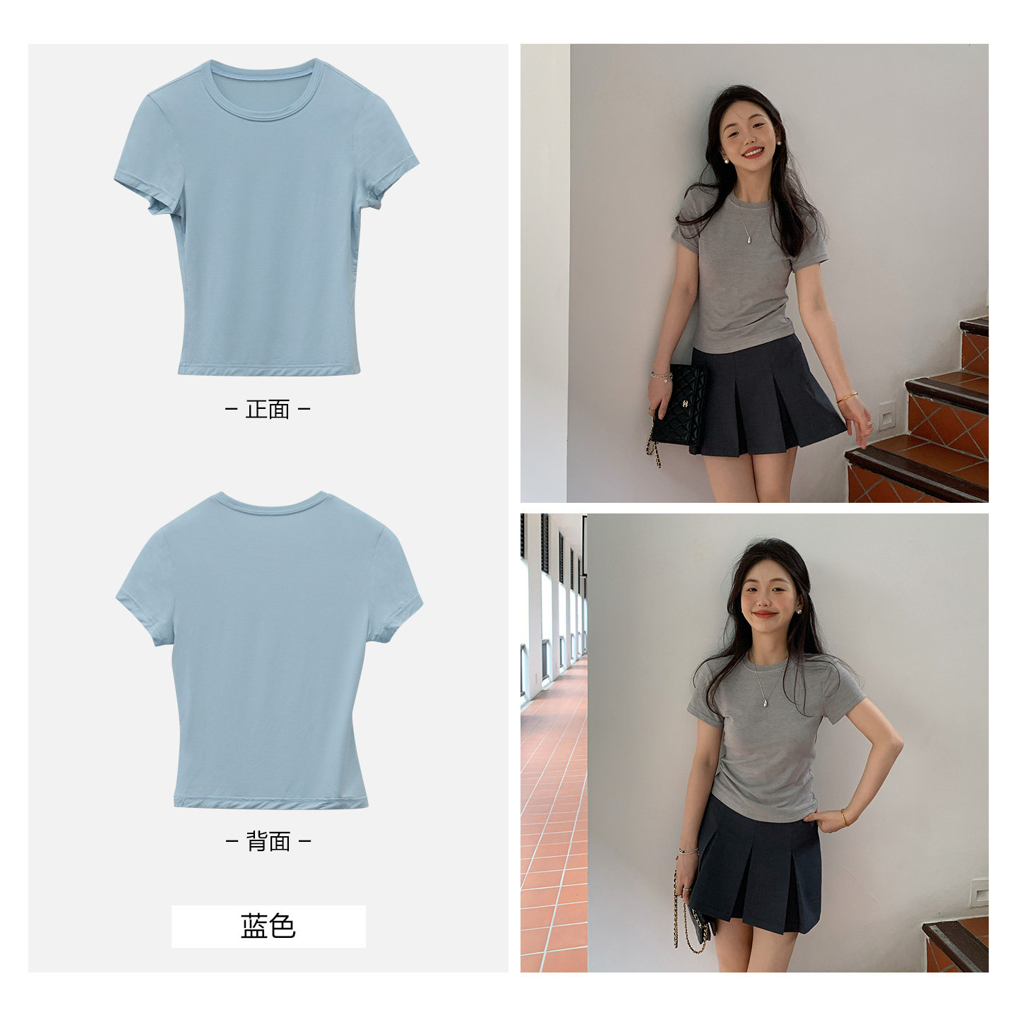 圆领短袖t恤女弹力收腰修身