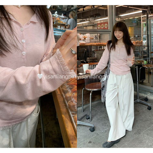 半开领长袖流苏毛衣针织衫女罩衫
