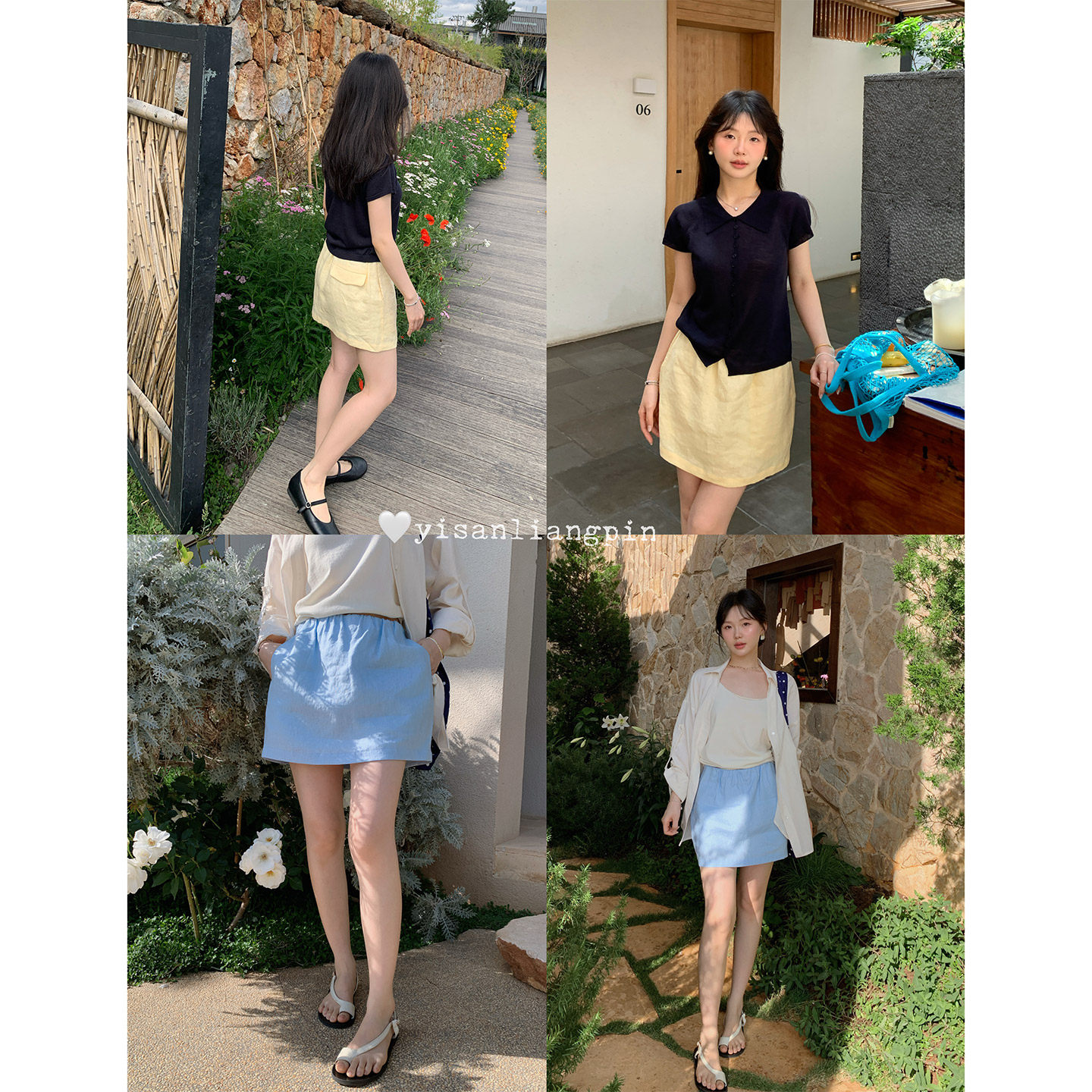 短裙裤女夏松紧腰A字低腰半身裙图片