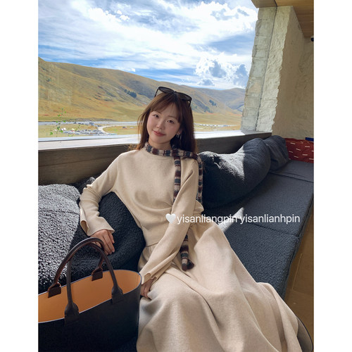 女冬毛衣针织衫大摆半身裙两件套