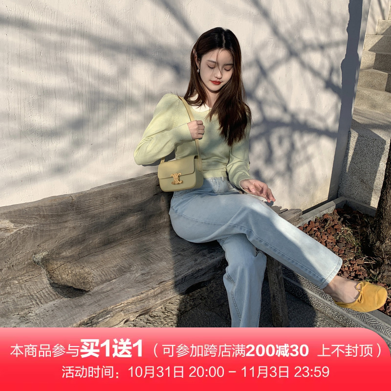 13良品小个子 春天的颜色呀！浅蓝色高腰直筒九分牛仔裤小脚裤春