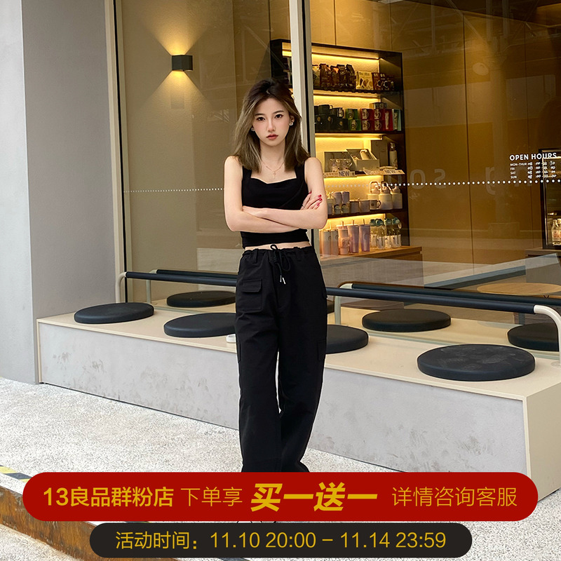 泰裤辣～美式工装阔腿裤女小个子设计感高腰宽松抽绳直筒休闲裤