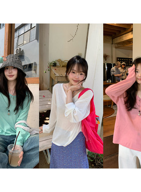 一三良品小个子 basic彩色V领针织衫长袖T恤女夏宽松显瘦防晒上衣