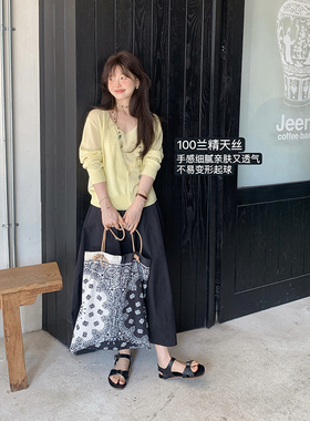 一三良品小个子 100天丝春夏薄款气质黄色针织开衫上衣背心两件套