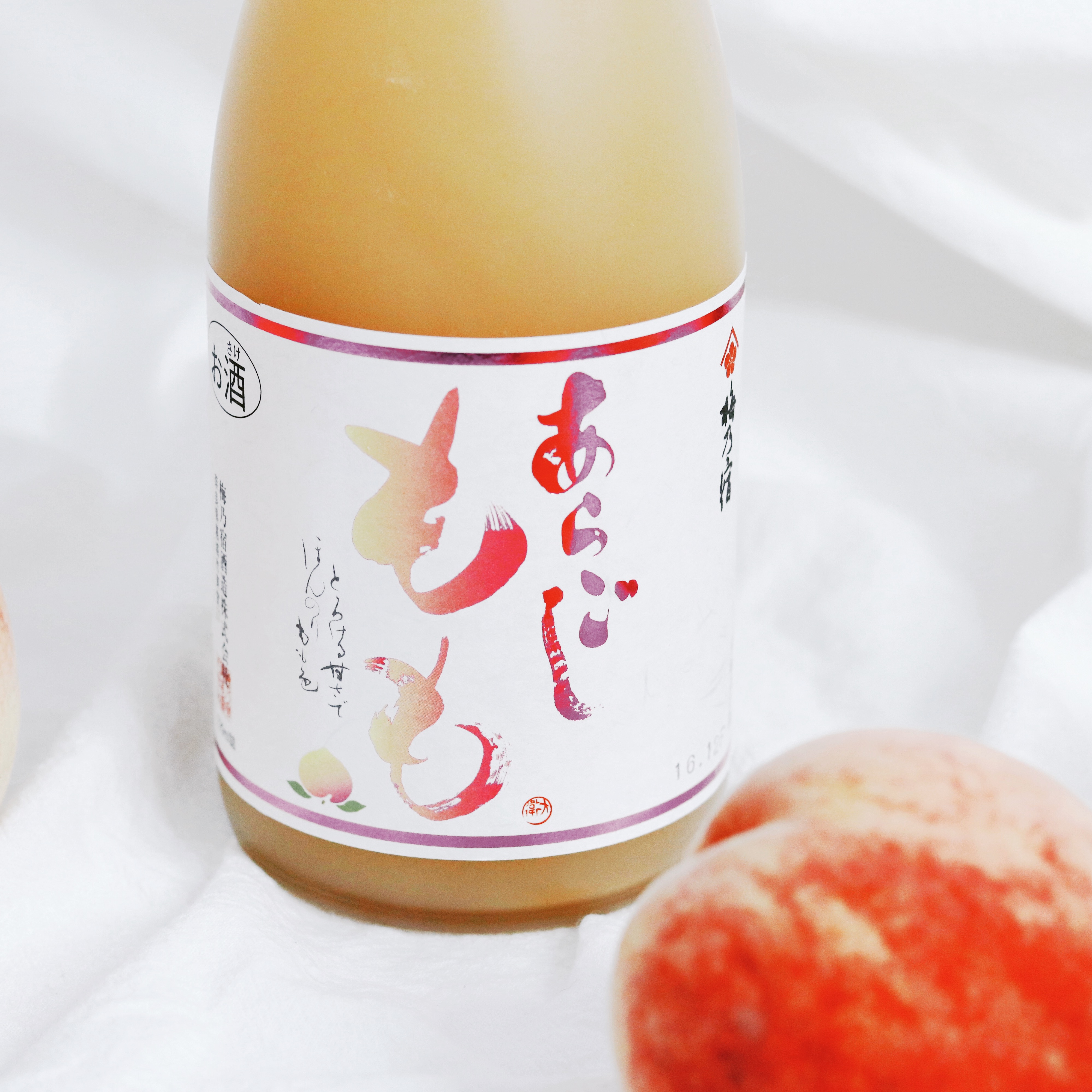 720ml;女士酸甜可口deg&8日本进口果肉利口酒果酒桃子酒梅乃宿
