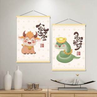 餐桌饭厅挂画厨房家庭原木风挂画十二生肖牛虎鼠猴龙年动物装饰图