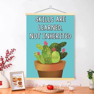 英语培训教室课堂环创励志装饰挂轴画Growth mindset成长思维挂画