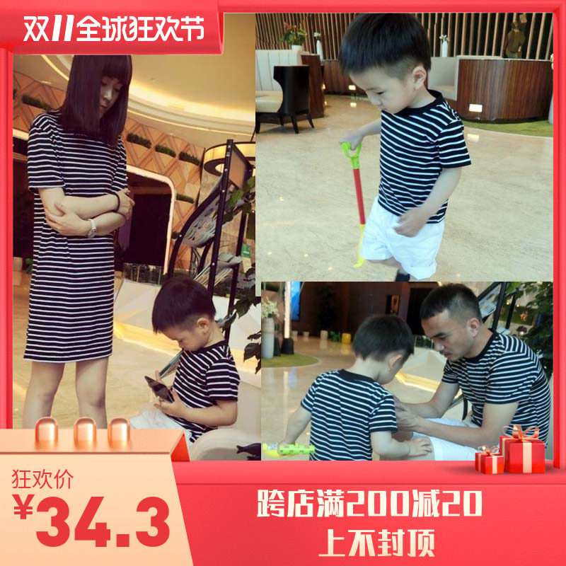 Family fitted summer 2019 new pattern A Three stripe Short sleeved T-shirt Mother and son Female Women leisure time Dressin the Children/Baby/Family fitted , Family fitted/Parenting Fashion  category - from Buy2taobao.com to provide professional Taobao agent buy service