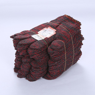 干活防滑红黑花色手套800g棉线棉纱加厚耐磨工作劳动汽修劳保手套