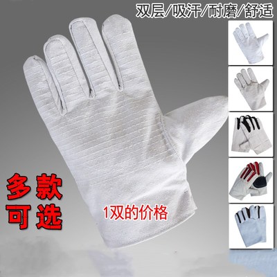 双层加密电焊手套劳保防护用品
