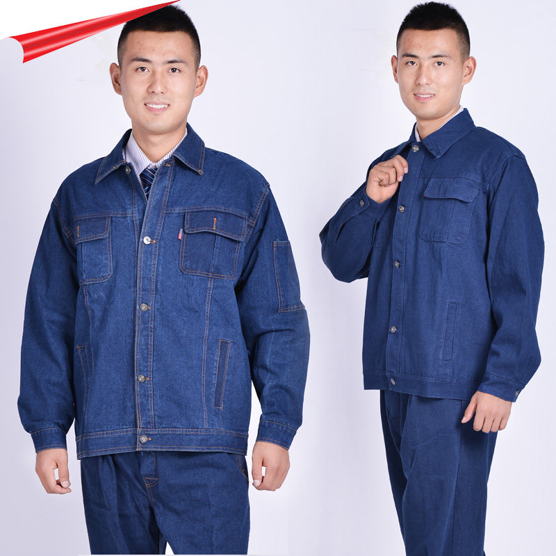 牛仔工作服套装春秋机修劳保服电焊焊工建筑工人车间制服长袖套装
