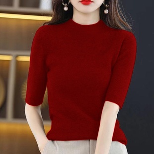 中袖 半高领毛衣大码 打底衫 针织衫 显瘦上衣 女五分袖 春秋纯色羊毛衫