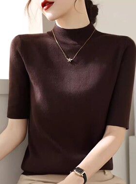 外贸品牌气质百搭半高领五分袖针织衫女春秋冬中袖打底衫内搭上衣