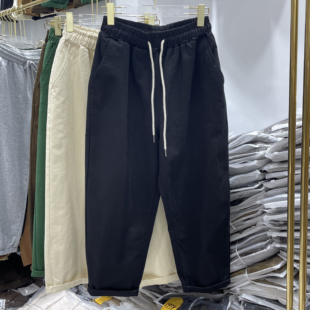 黑色直筒裤子春秋冬季大码哈伦裤女装宽松阔腿裤百搭显瘦休闲裤子,女装/女士精品,休闲裤,淘宝优惠券,粉丝福利购,淘宝优惠卷