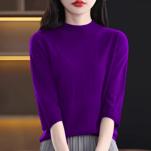 大码高级感半高领中袖女上衣七分袖针织衫春秋内搭毛衣半袖打底衫
