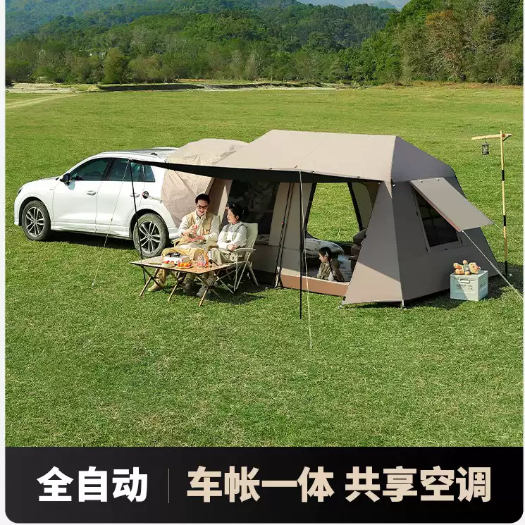户外露营汽车尾帐篷后尾SUV拓展