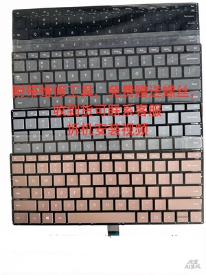 全新原装Surface Laptop 3 4 5 键盘13.5 15黑银金1872 1868 1950